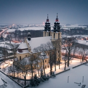 144552591_887095842050606_4175932817849306037_n